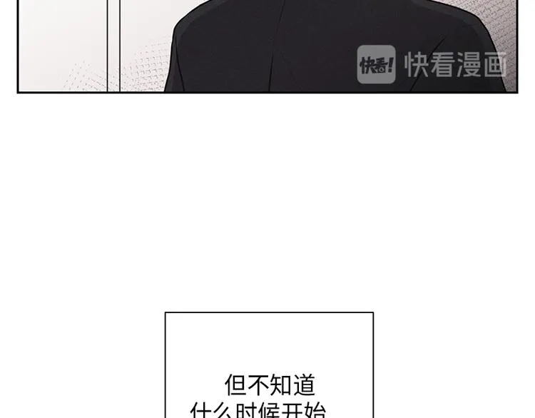 第3话 第50页