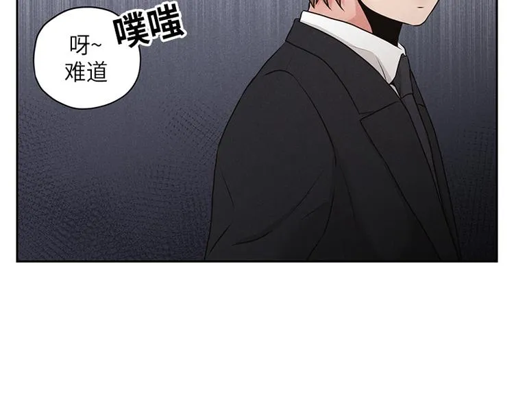 第3话 第55页