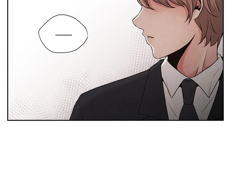 第3话 第57页