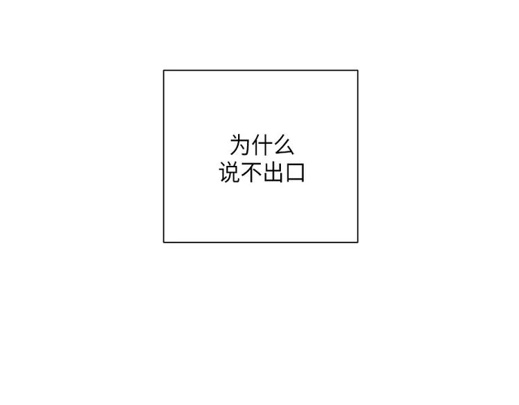 第3话 第58页