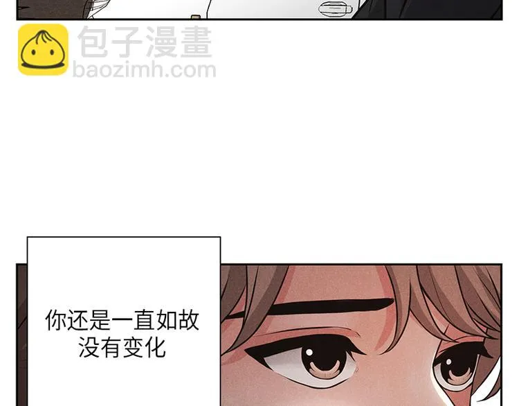 第3话 第69页