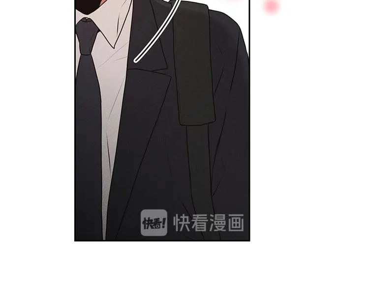第3话 第71页
