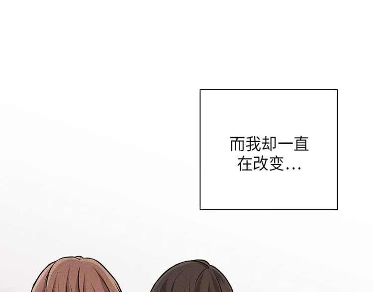 第3话 第72页