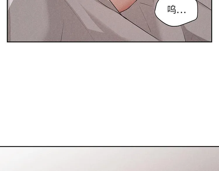 第3话 第78页