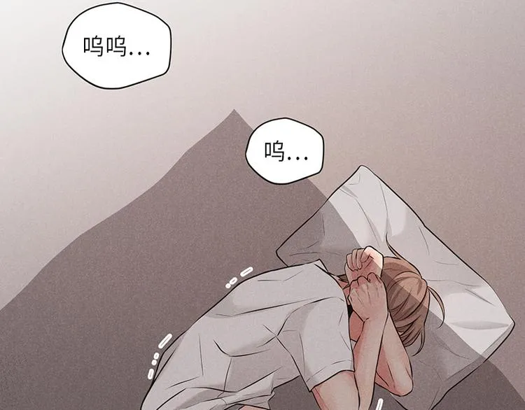 第3话 第79页
