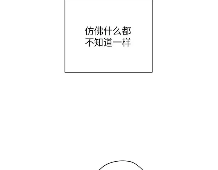 第3话 第89页