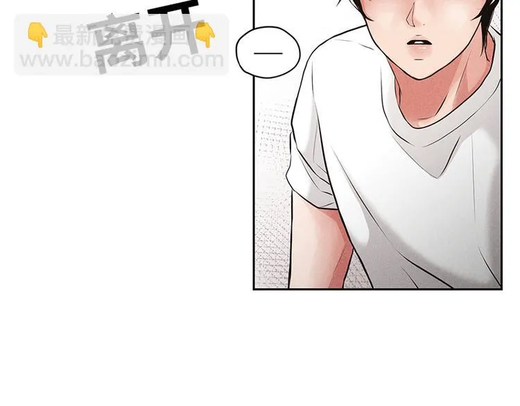 第3话 第92页