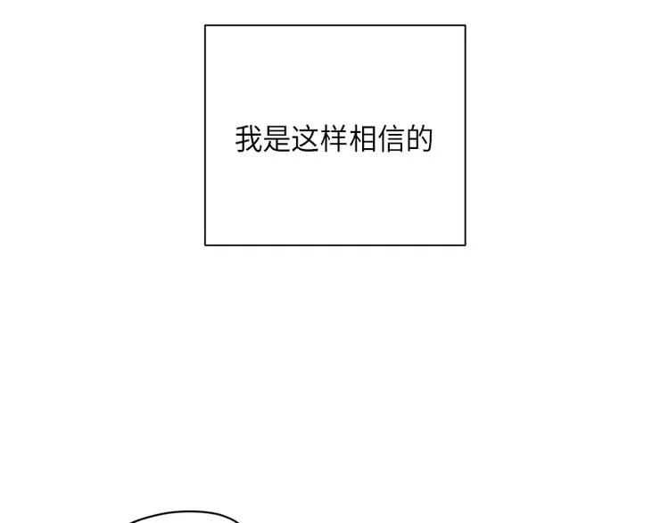 第3话 第101页