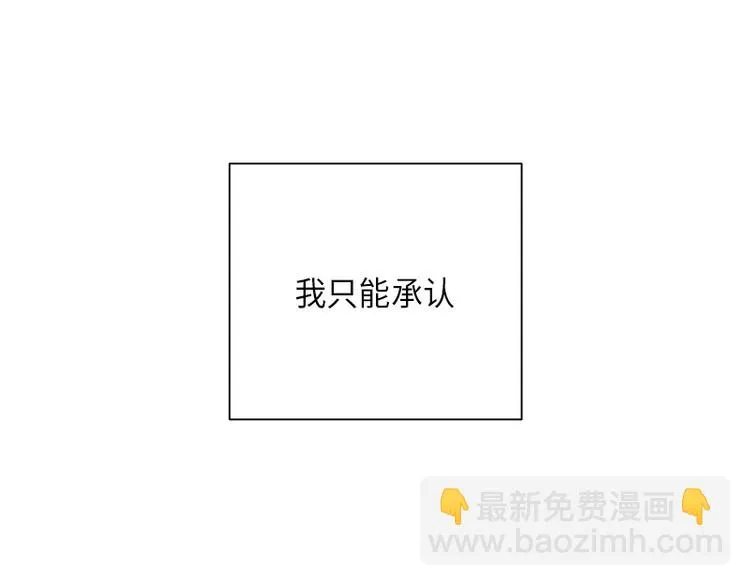 第3话 第106页