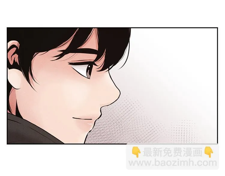 第3话 第113页