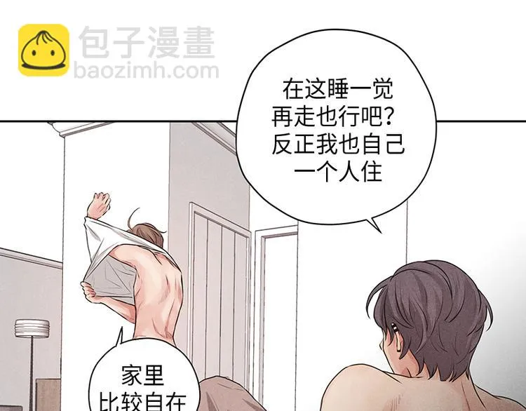 第4话 第9页
