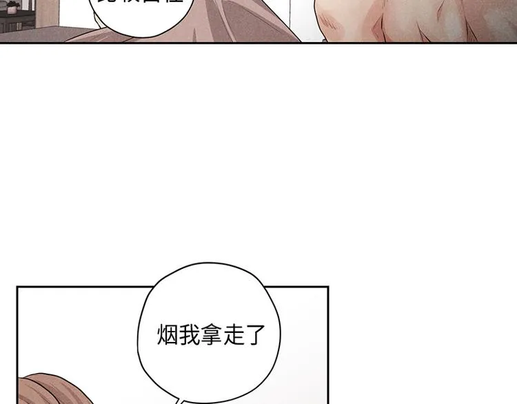 第4话 第10页