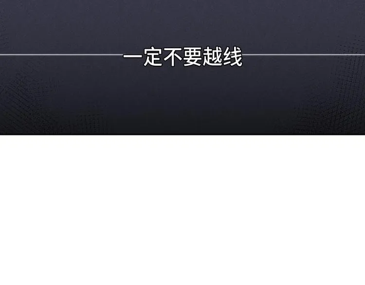 第4话 第22页