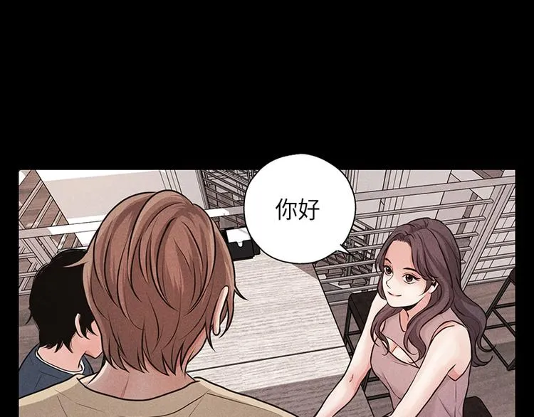 第4话 第41页