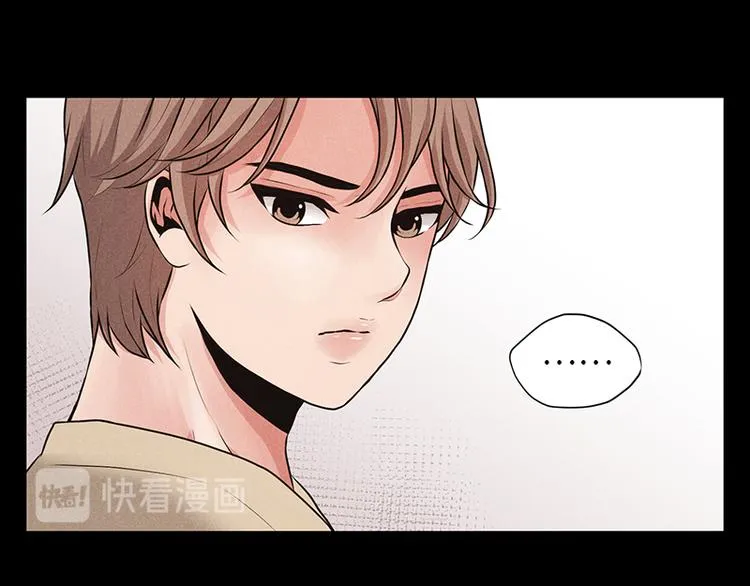 第4话 第54页