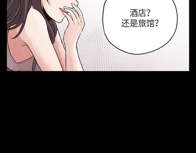 第4话 第60页