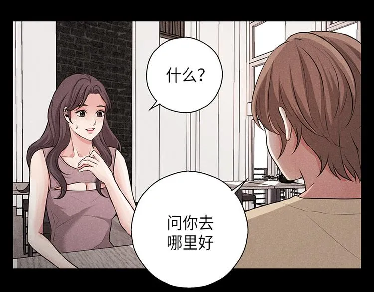第4话 第61页