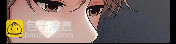 第5话 第20页