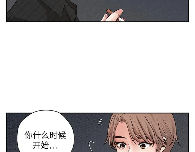 第5话 第39页
