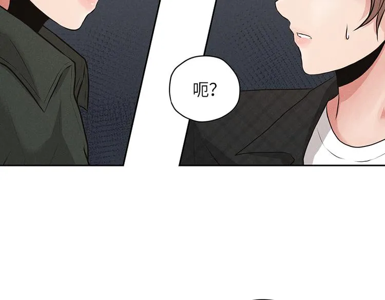 第5话 第58页