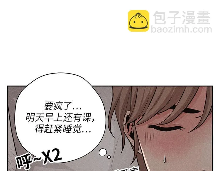 第5话 第80页