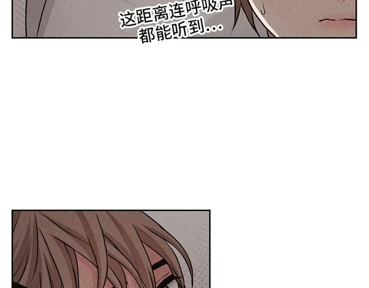 第5话 第81页