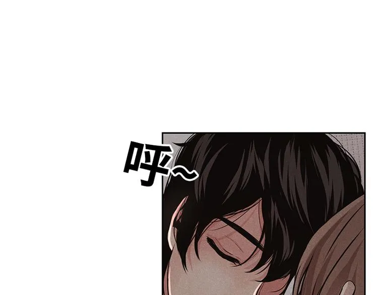 第5话 第83页