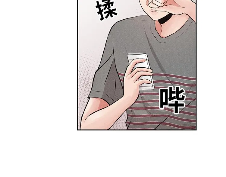 第5话 第104页