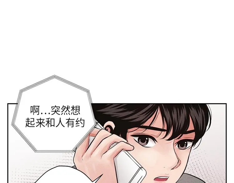 第5话 第108页