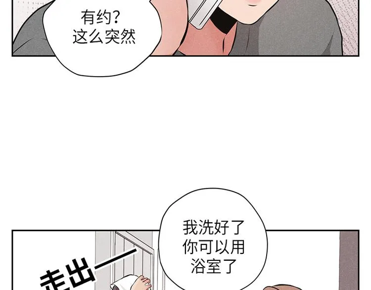 第5话 第109页