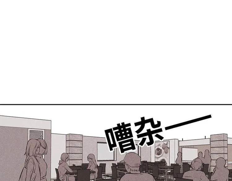 第5话 第134页