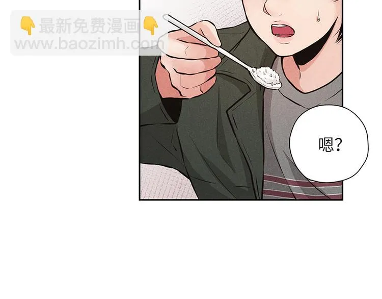第6话 第15页