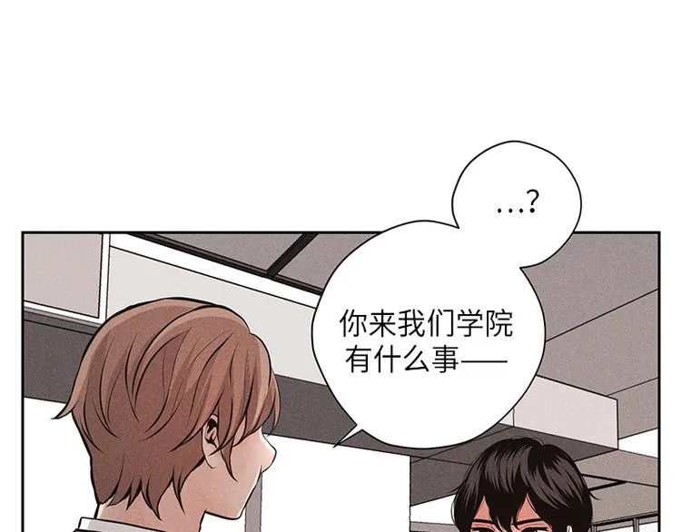 第6话 第60页