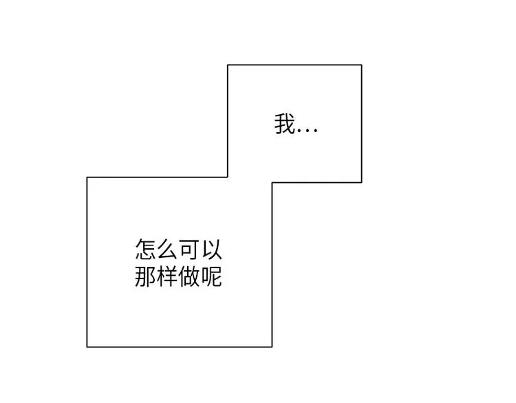 第6话 第100页