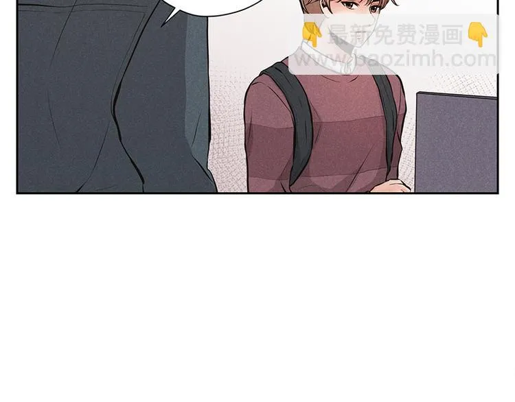 第7话 第6页