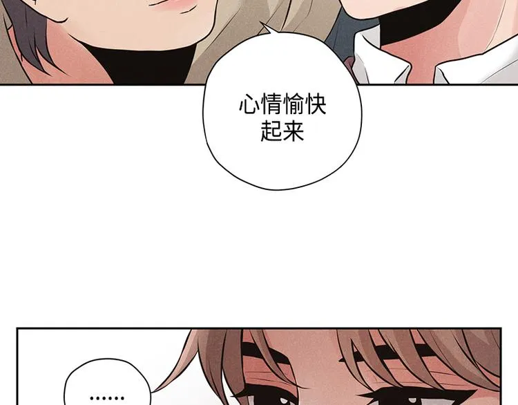 第7话 第12页