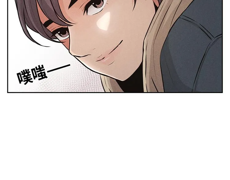 第7话 第14页