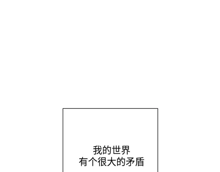 第7话 第17页