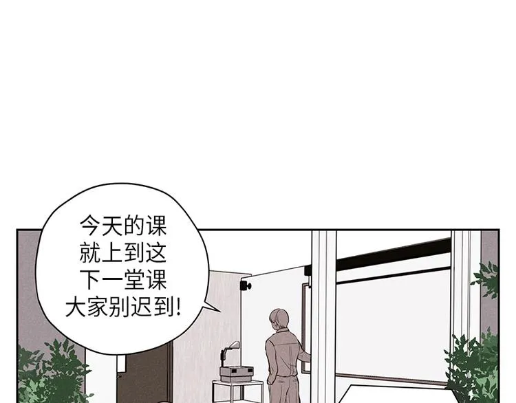 第7话 第34页