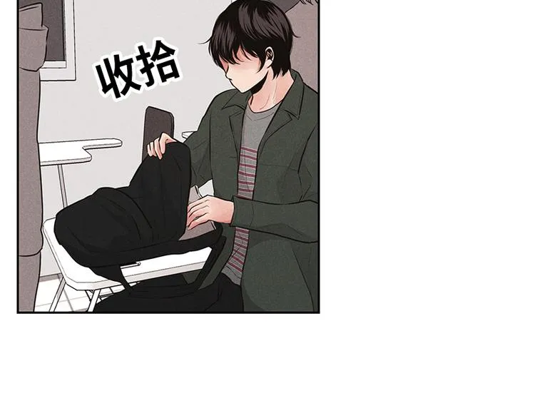 第7话 第36页