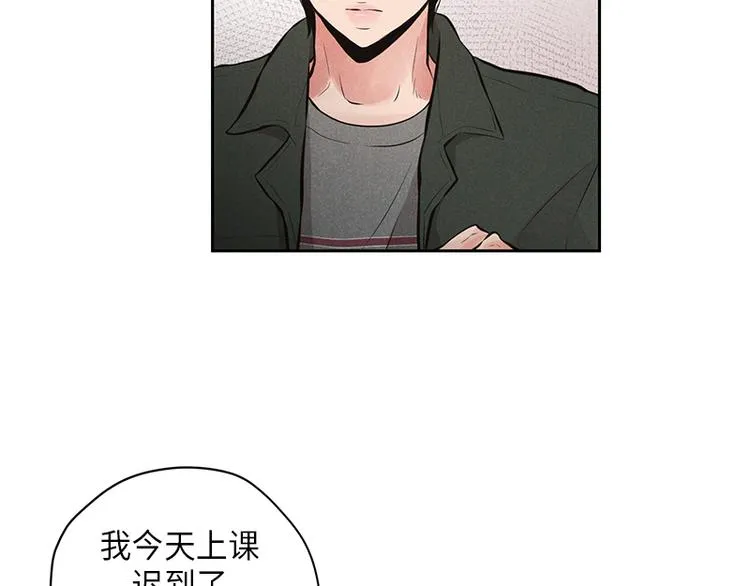 第7话 第38页
