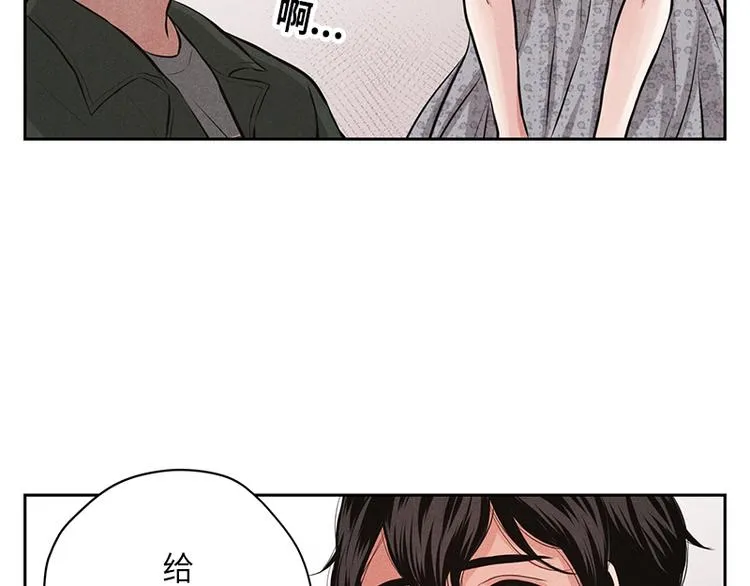 第7话 第40页