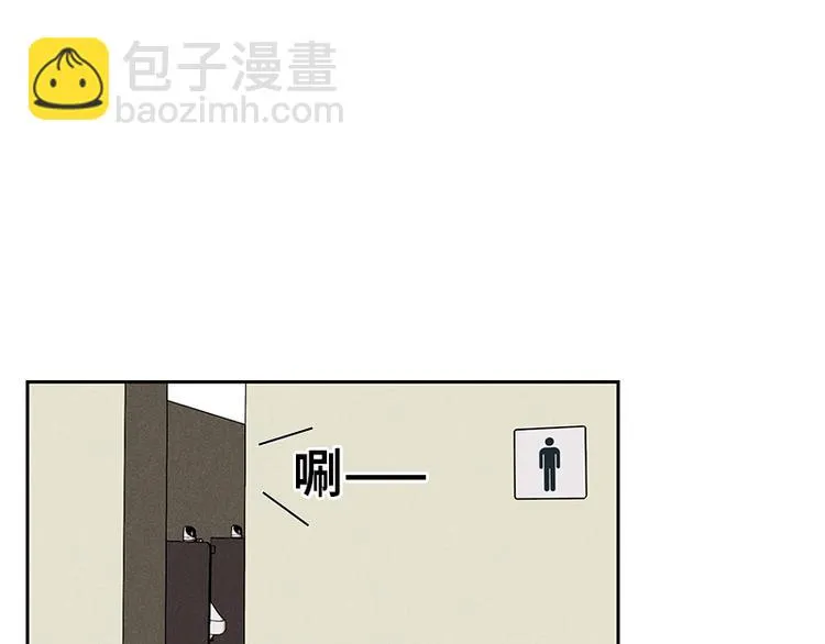第7话 第45页