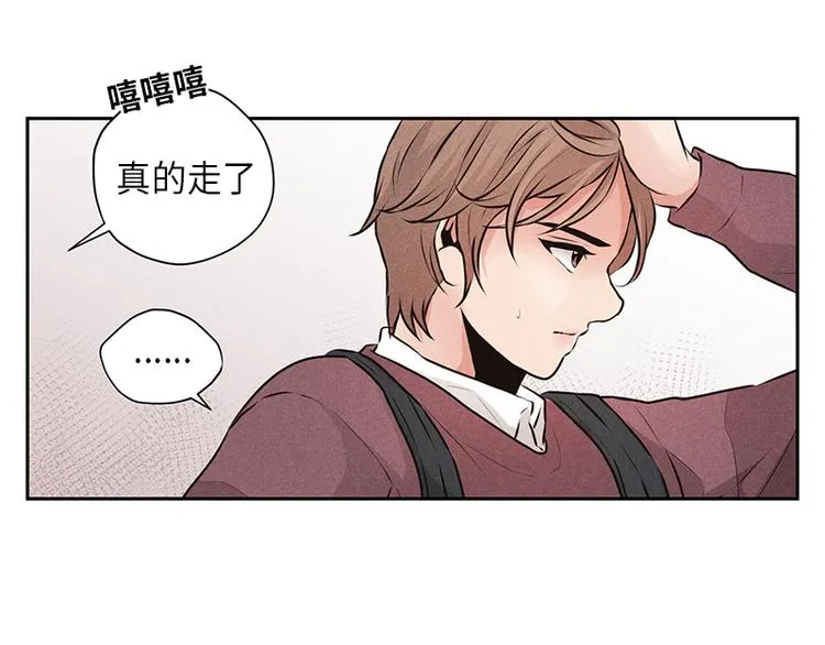第7话 第60页