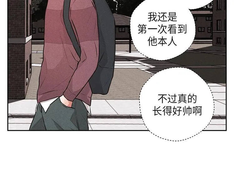 第7话 第64页