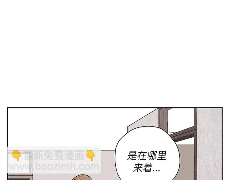第7话 第67页