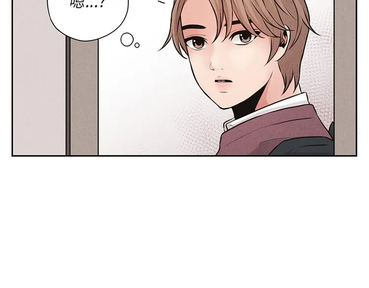 第7话 第69页