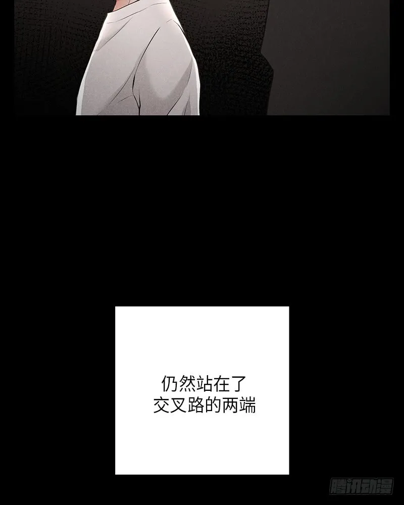 第8话 第13页