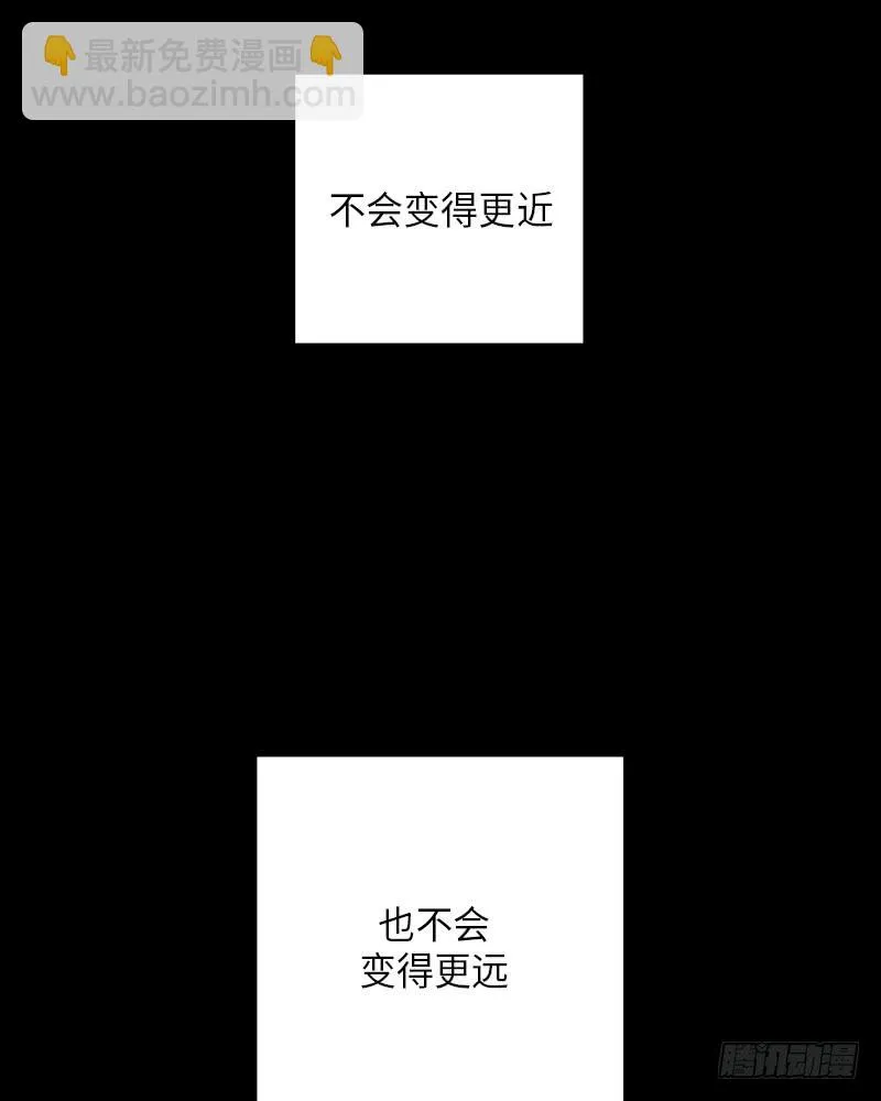 第8话 第15页