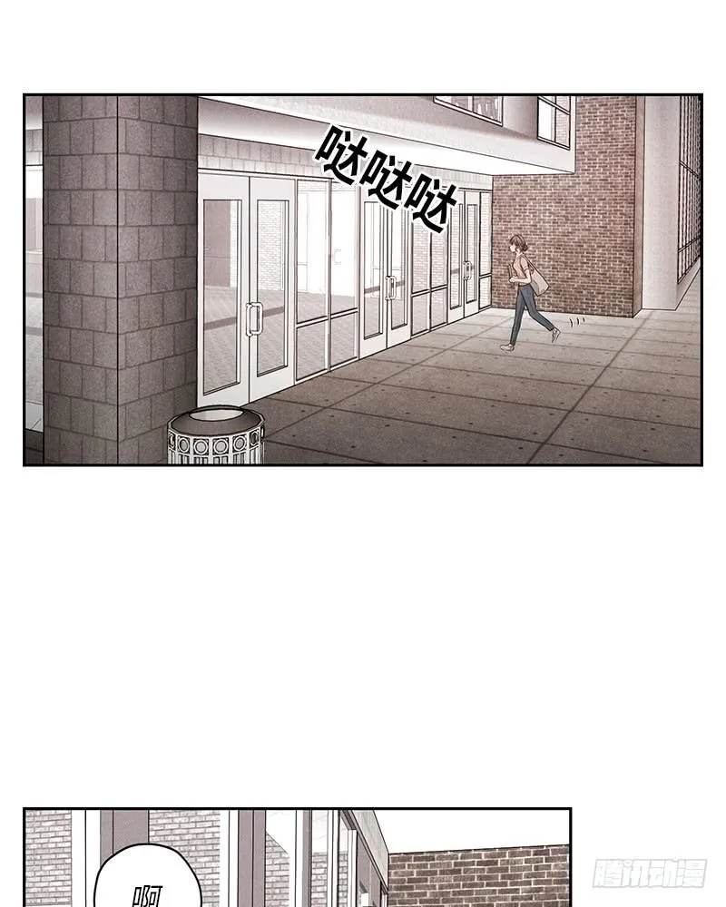 第8话 第20页